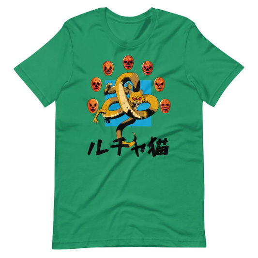 Lucha Cat Z T-Shirt